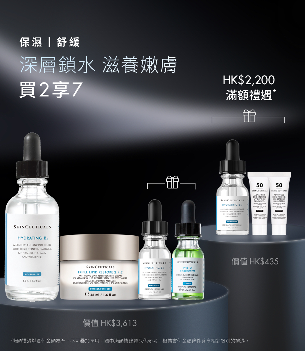 整膚論　＋　DVD12枚　整膚師用 Amazon.co.jp: “引く刺激”で深部に効かせる【てあて整体