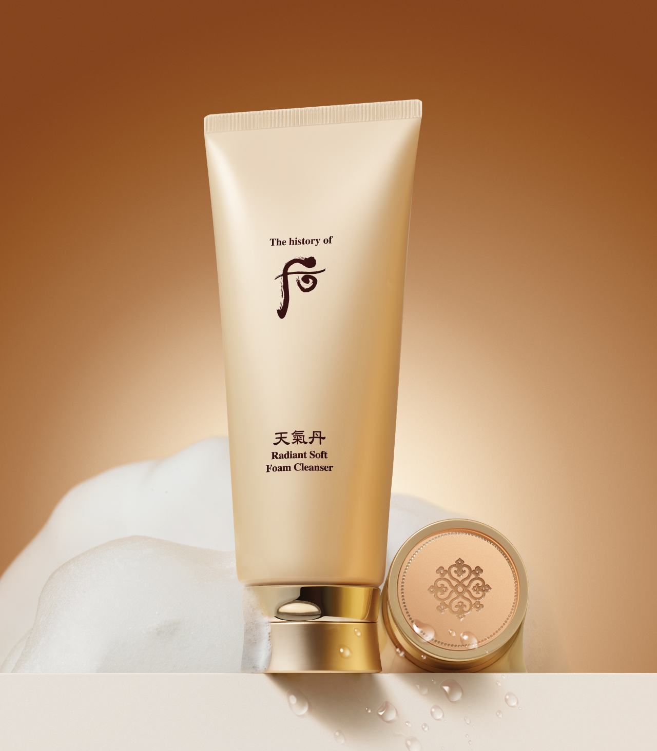 天氣丹丨THE WHOO 香港官方網上商店